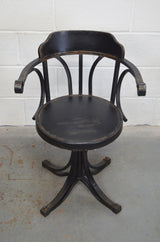 Vintage Industrial Desk Chair