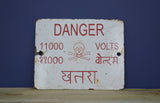 20th Century Enamel Danger Sign