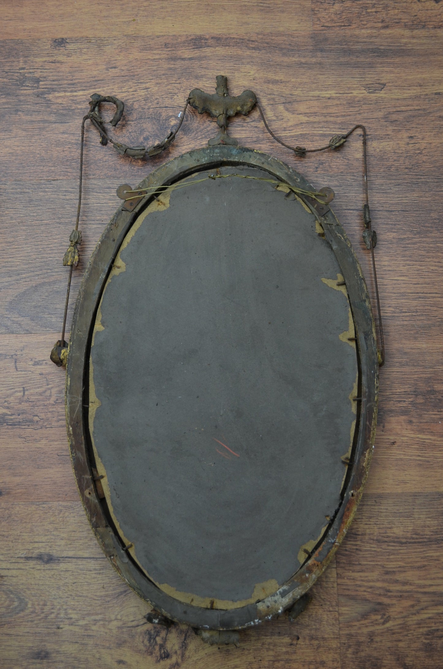Adam Revival Mirror