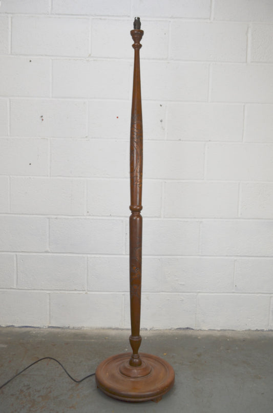 Vintage Chinese Floor Lamp