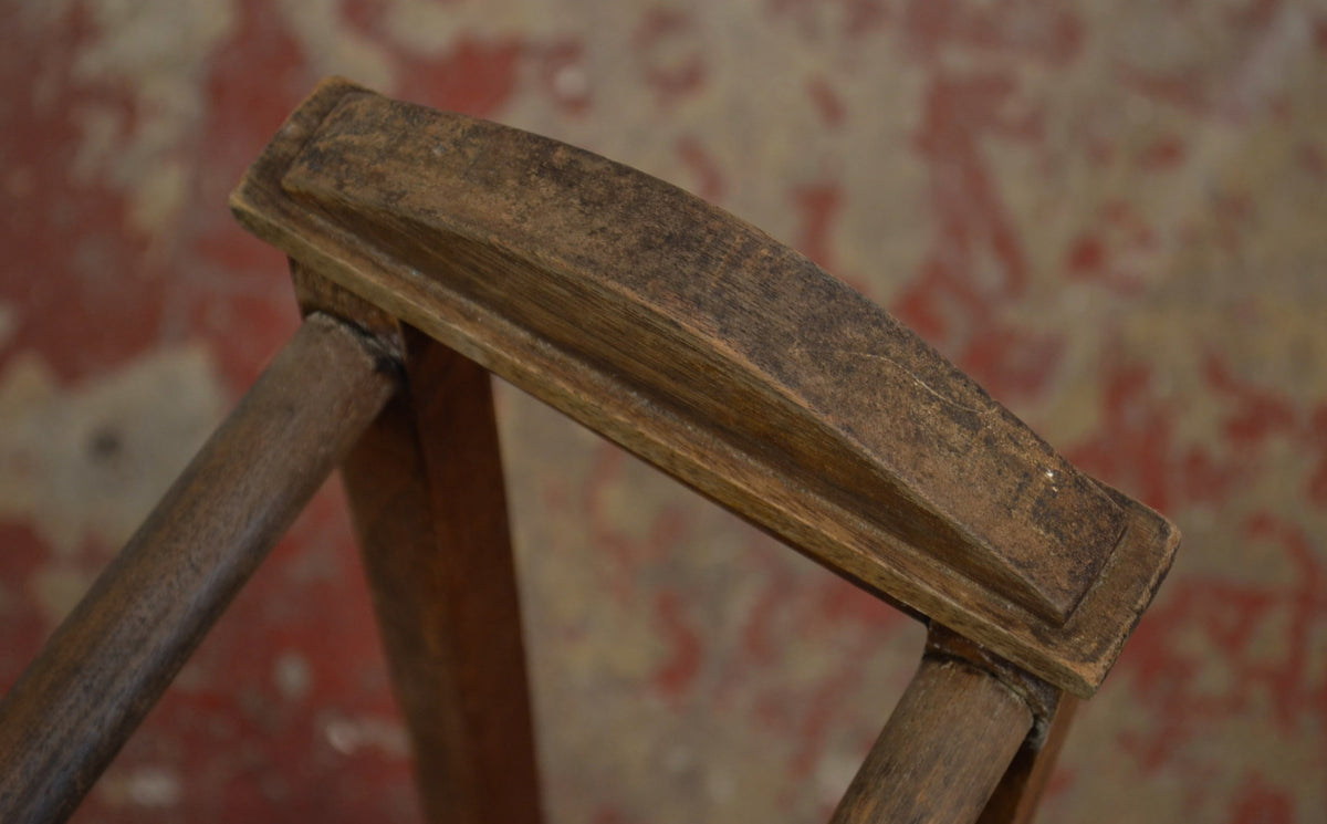 Antique Mahogany Towel Rail