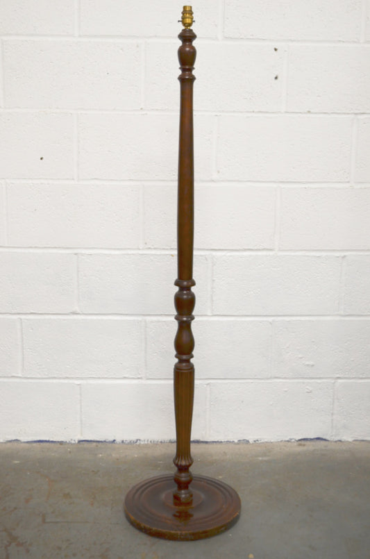 Vintage Floor Lamp