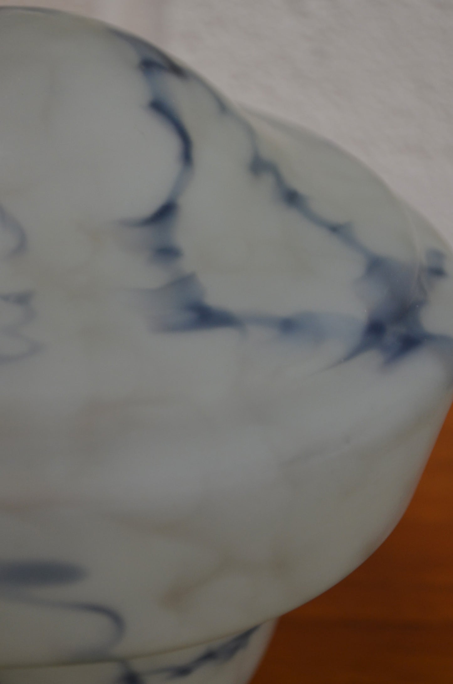 Vintage Pendant Light