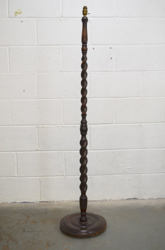 Vintage Floor Lamp (m6)