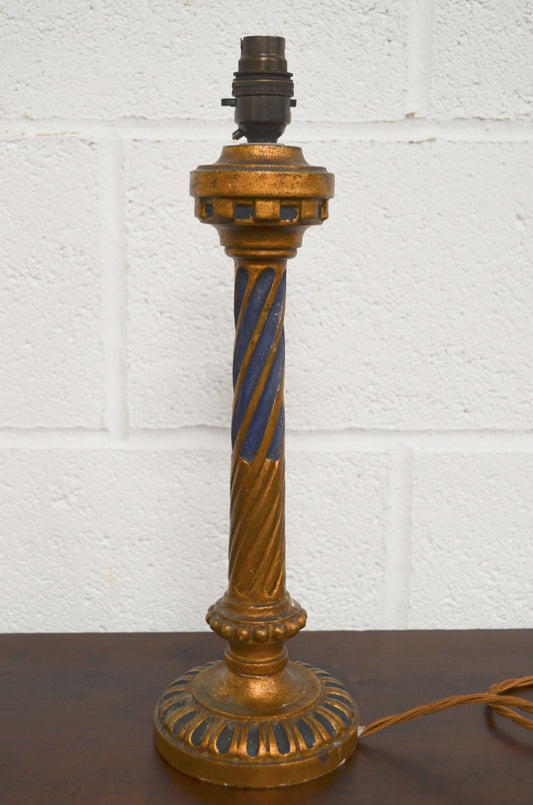 A Pair Of Table Lamps