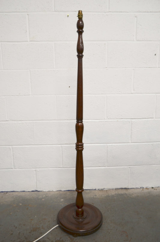 Vintage Floor Lamp