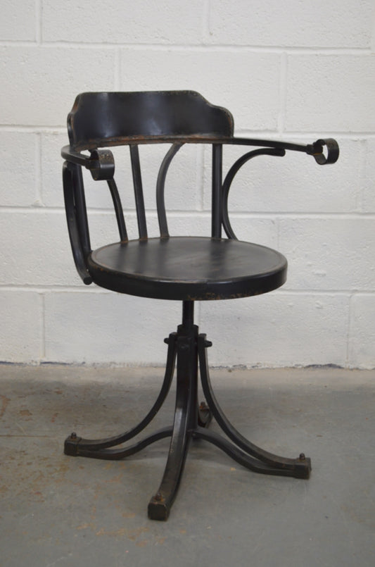 Vintage Industrial Desk Chair