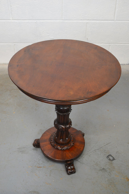 William IV Mahogany Side Table