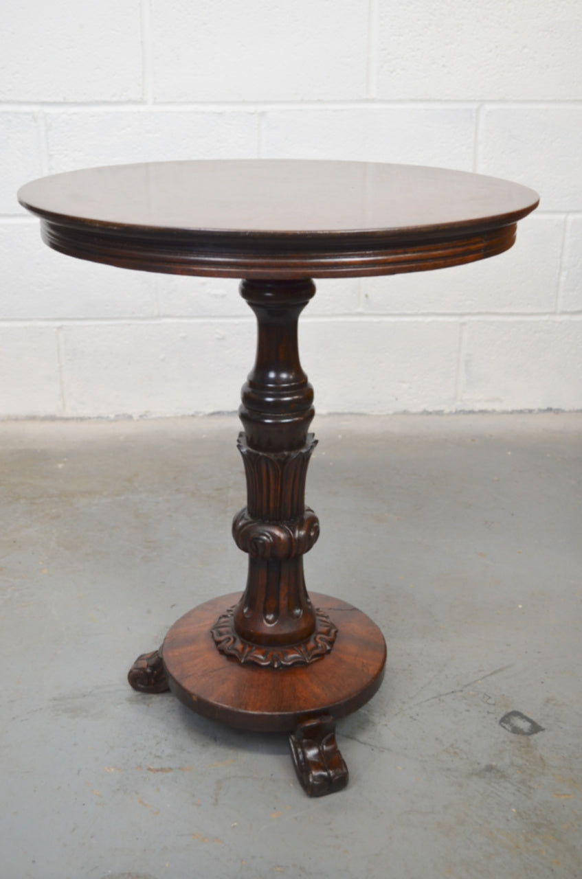 William IV Mahogany Side Table