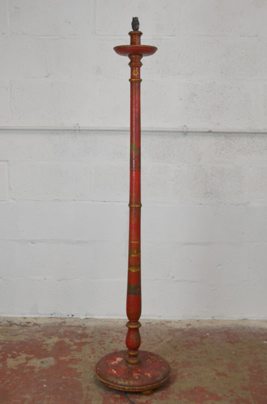 Vintage Painted East Asian Floor Lamp (s1)