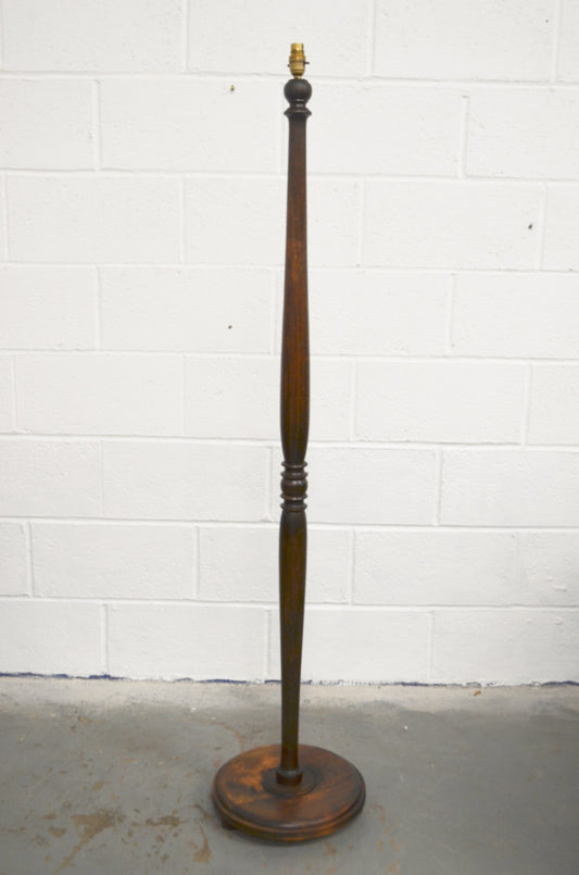 Vintage Floor Lamp