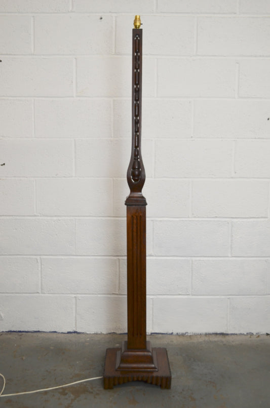 Vintage Floor Lamp
