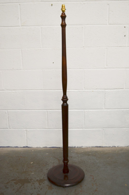Vintage Floor Lamp (J1)