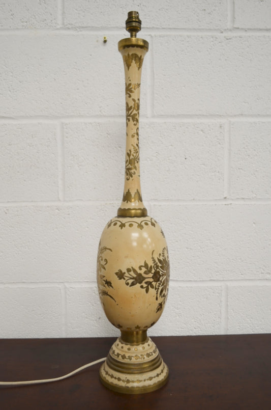 Vintage Persian Style Table Lamp