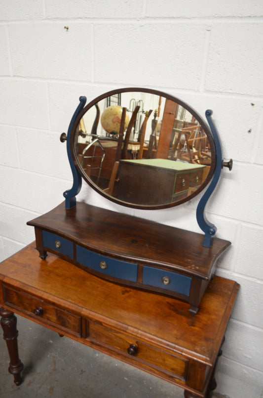 Antique Swing Mirror