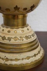 Vintage Persian Style Table Lamp