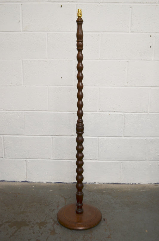 Early Floor Lamp (J5)