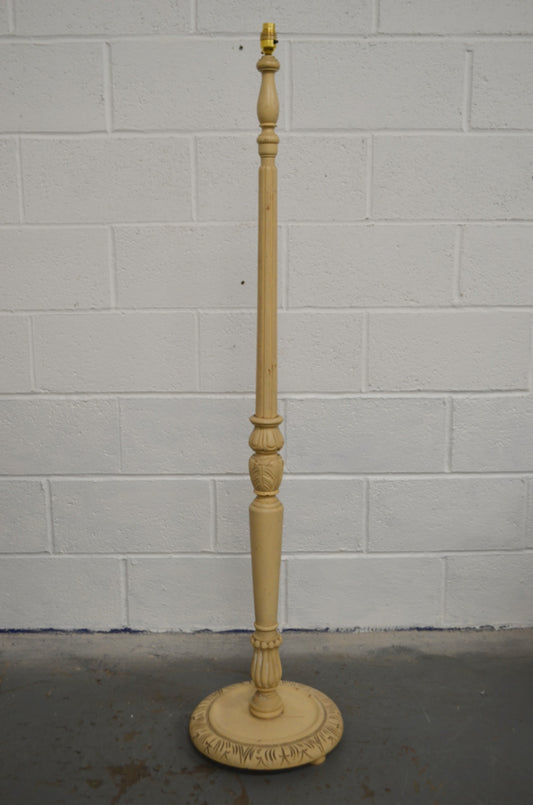 Vintage Floor Lamp