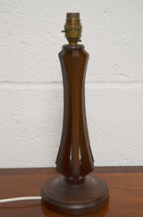 Mid Century Matching Floor & Table Lamp