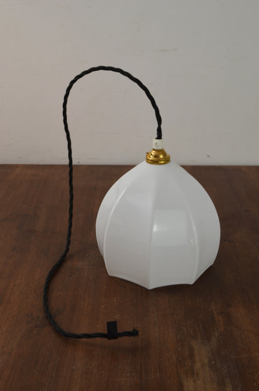 Vintage Pendant Light