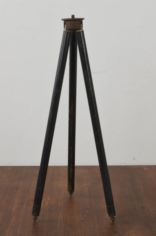 Vintage Telescopic Tripod
