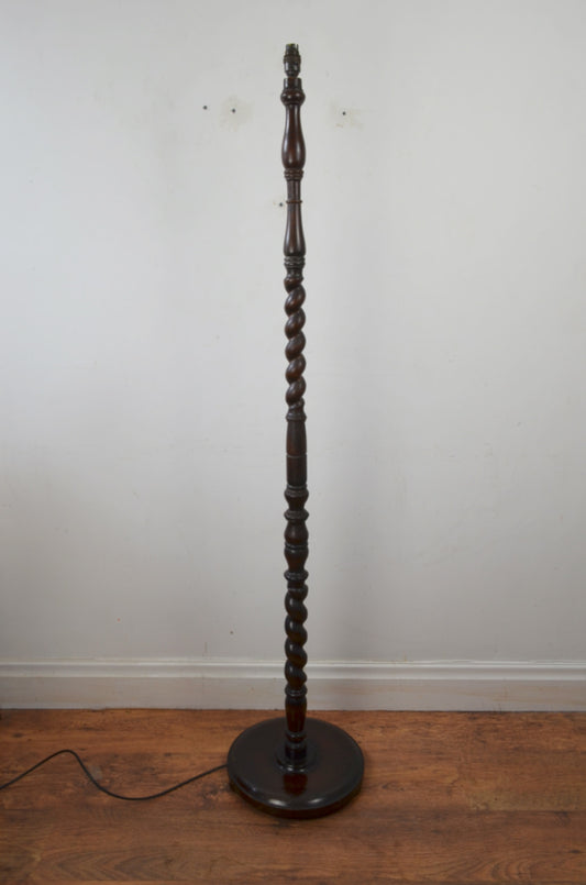 Antique/Vintage Floor Lamp