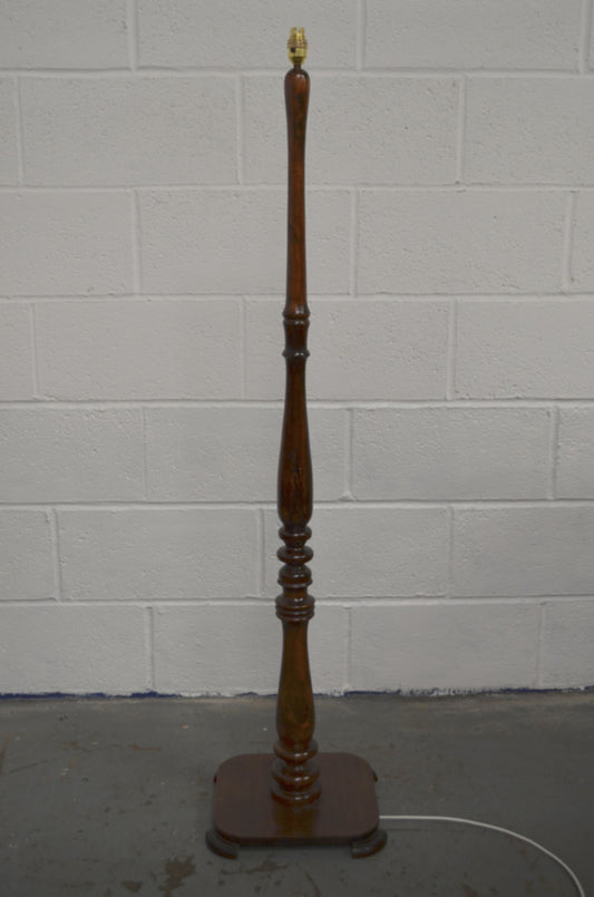 Vintage Floor Lamp