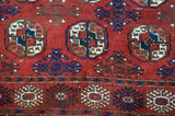 Mid Century Persian Turkman Rug