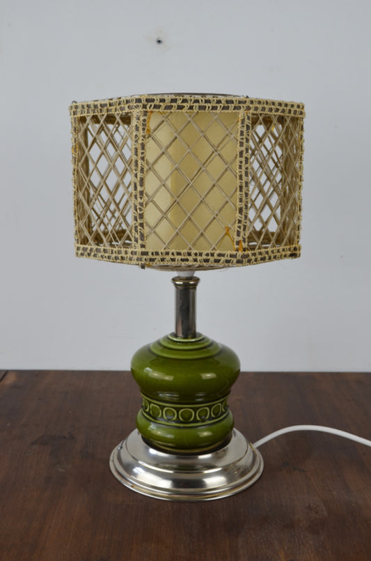 Vintage Table Lamp