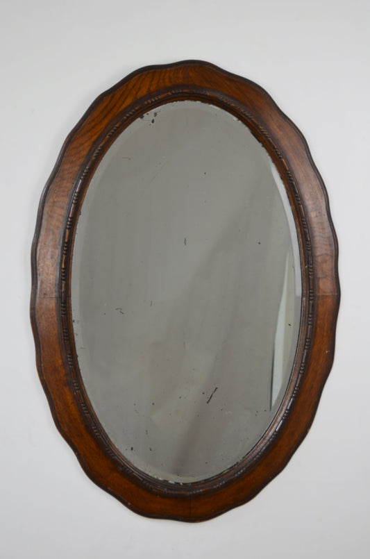 Vintage Wall Mirror
