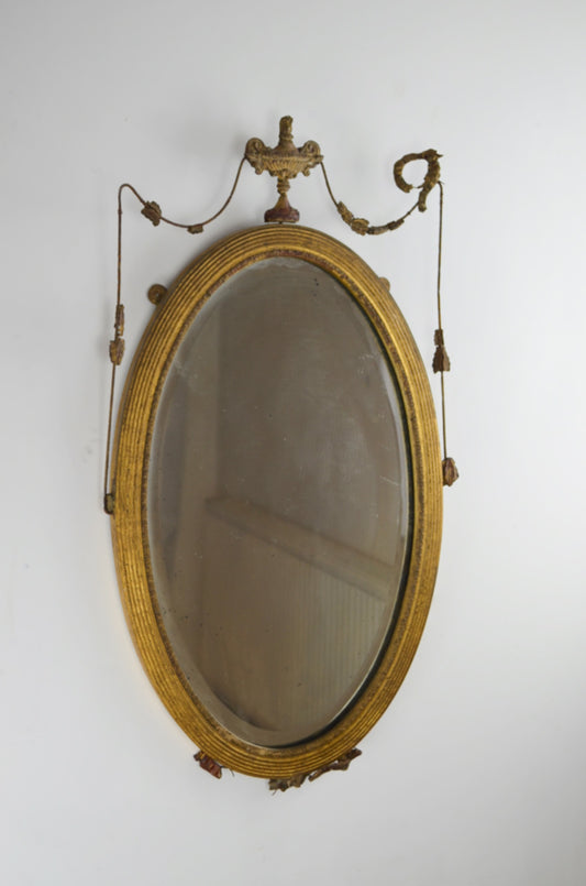 Adam Revival Mirror