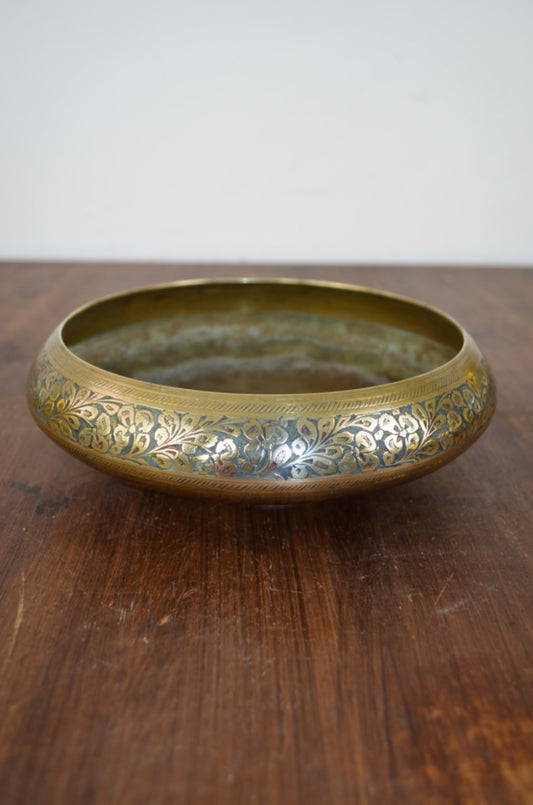 Vintage Brass Bowl