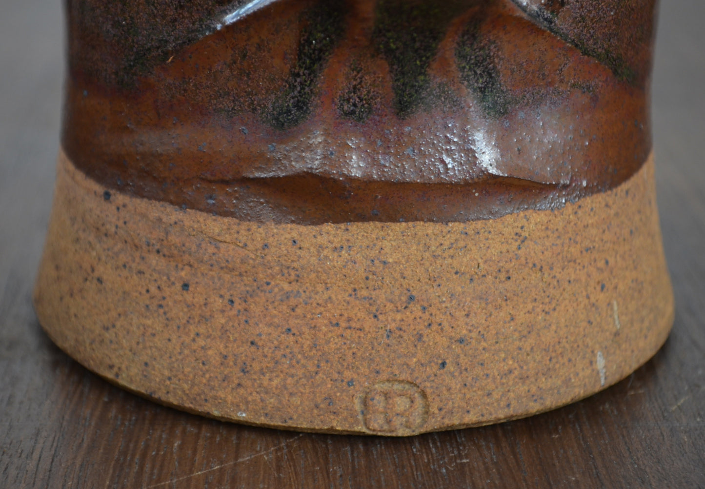 Vintage Retro Stoneware Jug