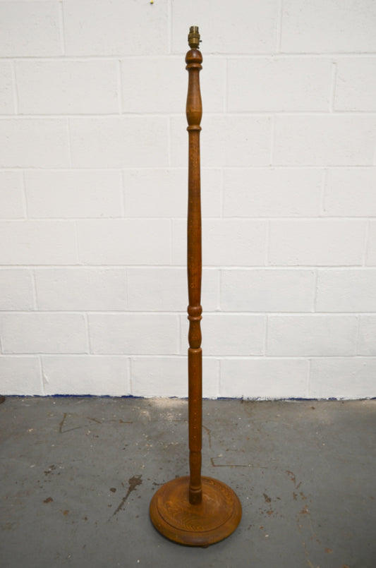 Vintage Oak Floor Lamp