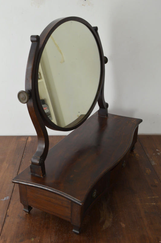 Antique Swing Mirror