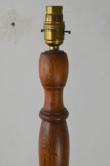 Vintage Floor Lamp (3)