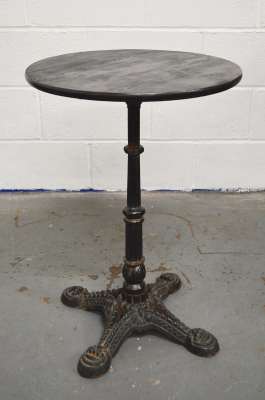 Vintage Side Table