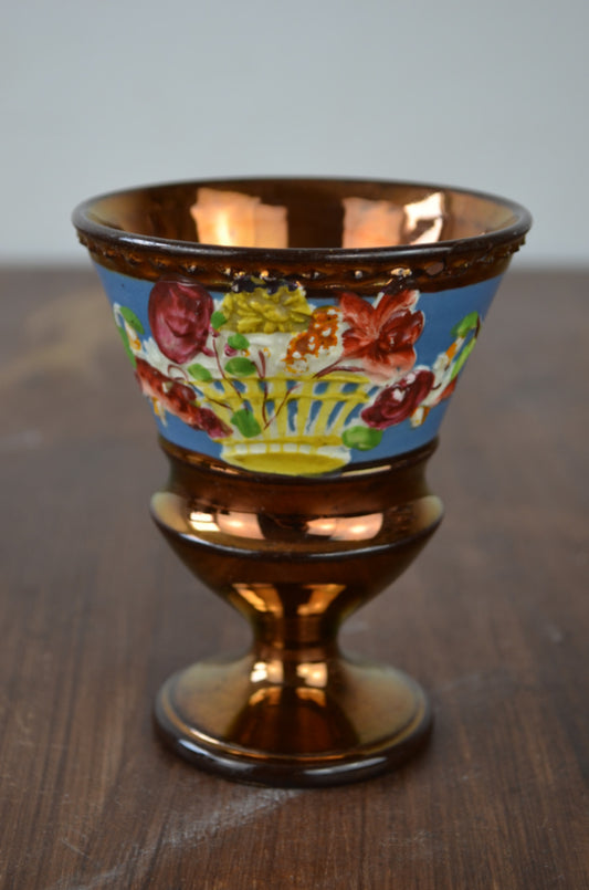 Victorian Copper Goblet