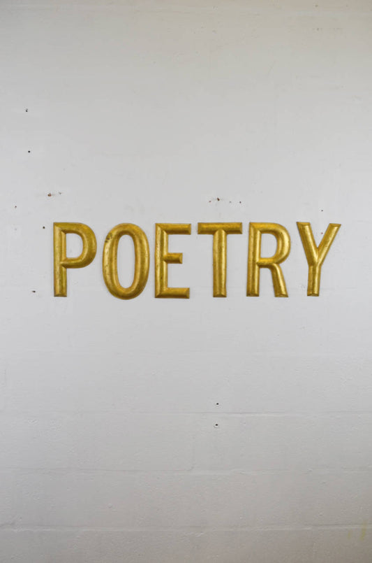 POETRY - Original Vintage Shop Display Letters