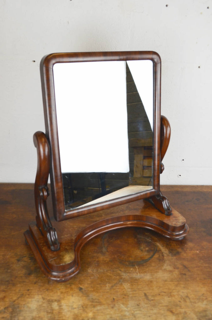 Victorian Swing Dressing Mirror
